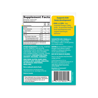 Vita Gummies – Brain Booster